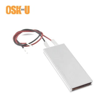 2PCS 220V PTC Heating Element Thermostat 270 Celsius Degree 50X30X6mm Constant Temperature PTC Electric Air Heater Element