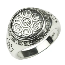 Authentic 925 Sterling Silver Jewelry Vintage Buddha Six Words Mantra font b Rings b font For