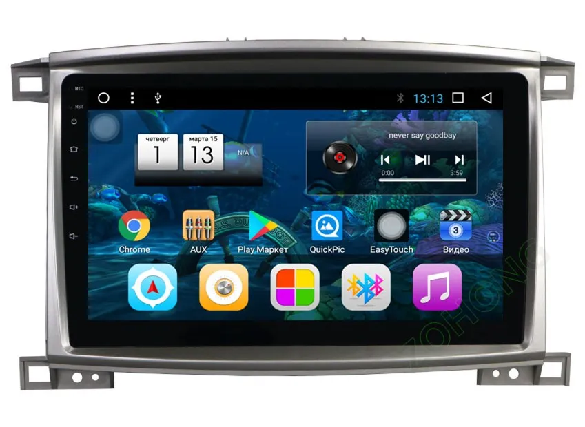Flash Deal 2.5D 10.2 inch PIP Octa 8 Core Android Car multimedia DVD player for Toyota Land cruiser 100 LC 100 car radio GPS Navigation BT 24