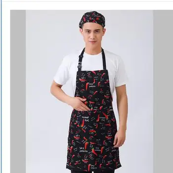 

Hair salon apron custom fashion coffee shop milk tea nail salons kitchen men's and women's overalls
