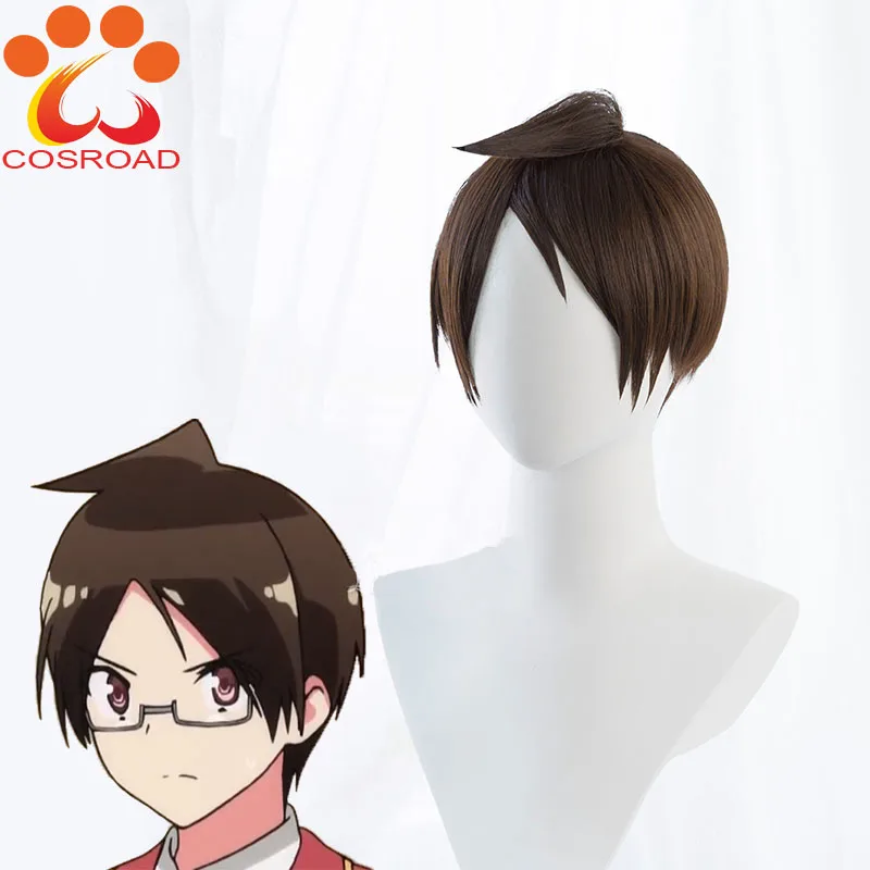 

Cosroad Ainme We Never Learn Bokuben Yuiga Nariyuki Cosplay Wig Nariyuki Yuiga Short Brown Wigs
