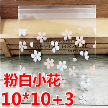 

3rd 31styles 10x10cm +3 Baking package of biscuits cakes cookies snack food packaging bags OPP self adhasive bag 500pcs/lot