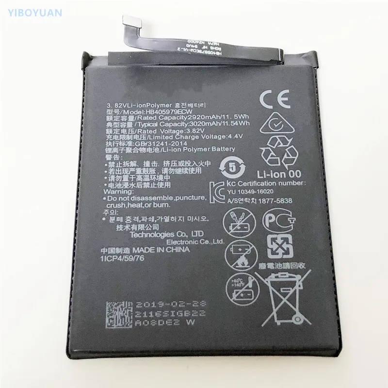 

3.82V 3020mAh HB405979ECW For Huawei Nova / CAN-L01,CAN-L02,CAN-L03,CAN-L11,CAN-L12,CAN-L13,CAZ-AL10,CAZ-AL00,CAZ-TL00 Battery