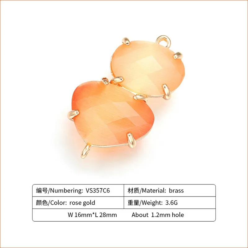 VS357C6