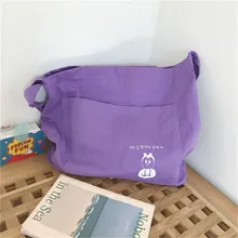 Хлопковая парусиновая Экологичная для шоппинга с ручкой сумка на плечо с одним ремешком снаружи карман TA2