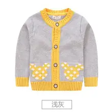 Модный Детский свитер Весна и Осень Детский свитер вязаный кардиган из чистого хлопка для маленьких девочек; вязаный Топ свитер с круглым воротником