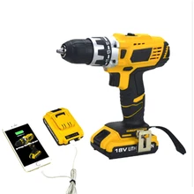 Электроинструменты