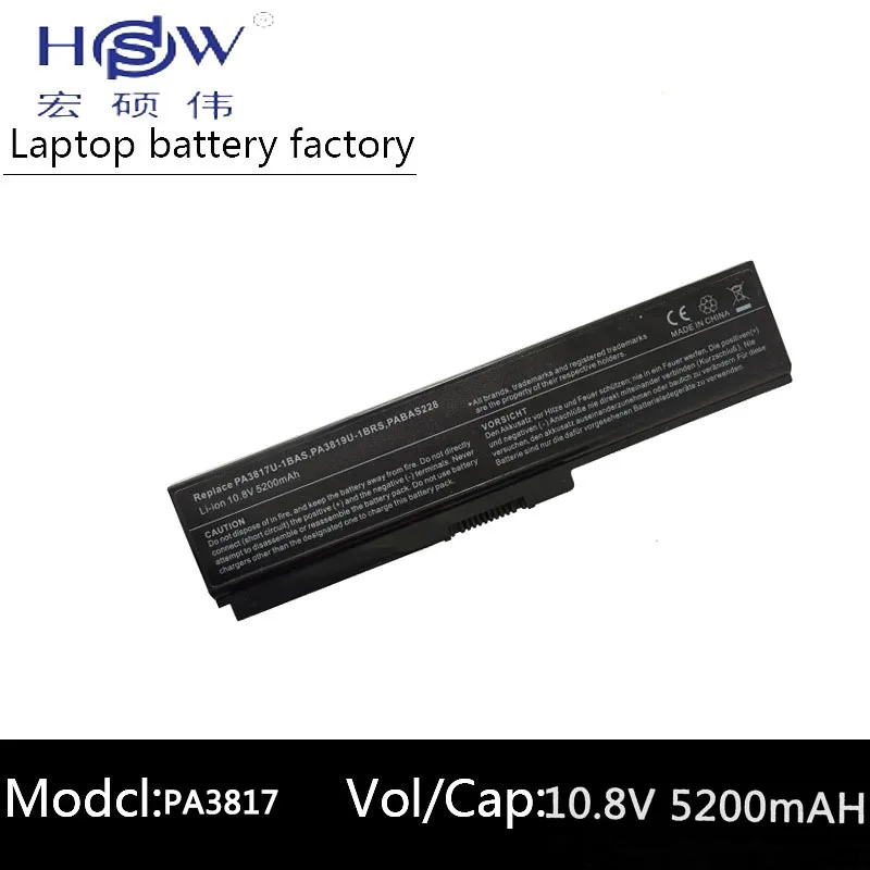New laptop battery forTOSHIBA dynabook Satellite P755 P755D P770 P770D P775 P775D L700 L700D L730 L735 L740 L740D L745 L745D New laptop battery forTOSHIBA dynabook Satellite P755 P755D P770 P770D P775 P775D L700 L700D L730 L735 L740 L740D L745 L745D