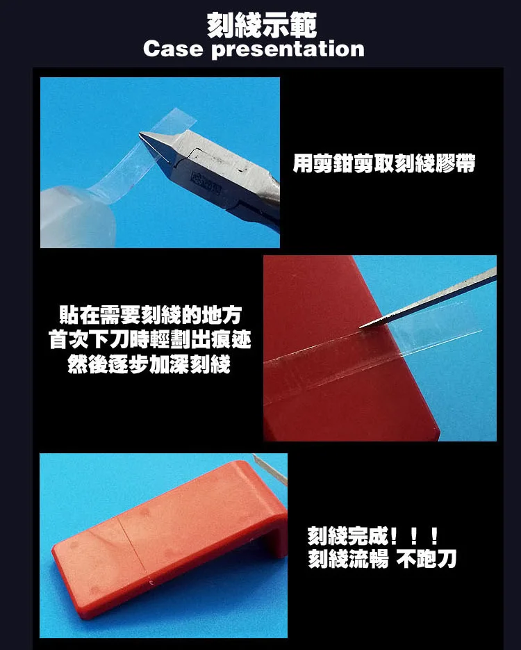 LX008-6