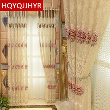 European-style villa luxury embroidered living room decorated bay window curtains high-end bedroom floor curtains luxury drapes european style villa luxury embroidered living room decorated bay window curtains high end bedroom floor curtains luxury drapes