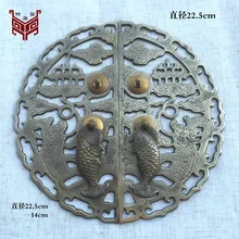 Chinese antique furniture of Ming and Qing Dynasties copper fittings copper door wardrobe door handle round copper shoe handle