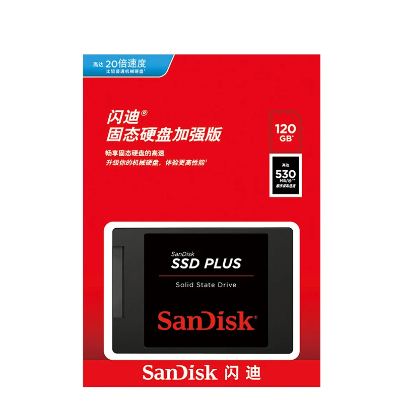 SanDisk SSD PLUS Внутренний твердотельный накопитель 120 ГБ 240 480 SATA III 2 5 "жесткий диск