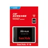 Internal Storage