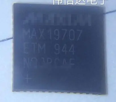 Free shipping new MAX19707ETM | Обустройство дома