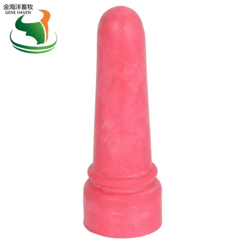 

JHF-MP71 Lamb goat sheep animal nipple natural rubber teat for feeding milk
