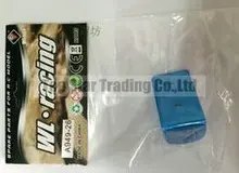 WL A959 rc car spare parts Motor seat WLtoys A949 A959 A969 A979 backup parts