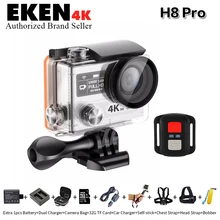4K wi-fi Action camera EKEN H8PRO with Ambarella A12 2.0
