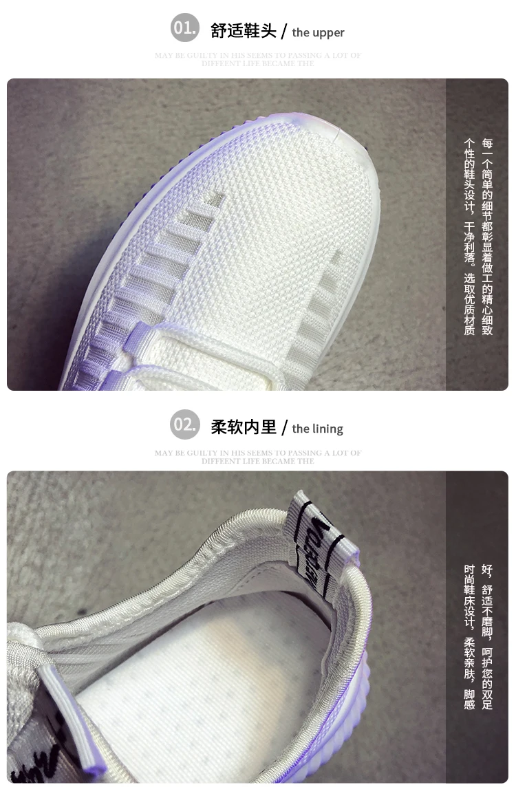 Лидер продаж женские кроссовки тренд Flyknit дышащая Резиновая женская обувь для бега брендовая Весенняя спортивная обувь 2019 Летняя женская