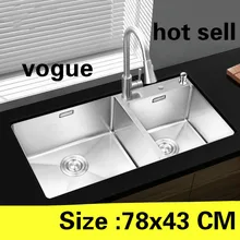 Бытовая кухонная ручная раковина с двойным канавком, посуда из нержавеющей стали 304,, 78x43 см