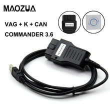 Maozua VAG K+ CAN Commander 3,6 OBD2 Диагностический интерфейсный кабель для V/AD VAG Диагностический инструмент Vag K Can Commander 3,6