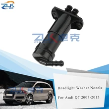 ZUK головная лампа с водой насос фара распыления воды Форсунка привод для Audi Q7 2007 2008 2009 2010 2011 2012 2013