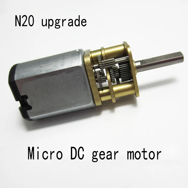 

N20 upgrade version, DC gear motor / smart lock micro small motor / low speed high torque gear 3V6V12V gear motor