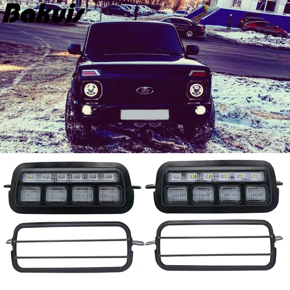 Задние светодиодные фары для Lada Niva 4X4 1995 7 дюймовые светодиодный 4x4 дневные