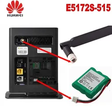 Комплект HUAWEI E5172S-515 4G LTE роутер и антенна и аккумулятор 1000 мАч