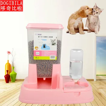 

Automatic feeder pet dog bowl automatic drinking fountains pet supplies cat food bowl double bowl cat bowl dog food container
