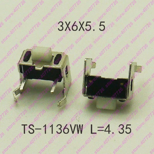 TS-1136VW-5.5