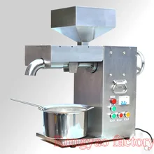 RY-T15 304 пищевой нержавеющей стали автоматический Электрический Масляный Пресс высокого качества выхода нефти с английская кнопка