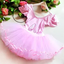 Новинка; балетное платье для девочек; Одежда для танцев для девочек Детские балетные костюмы для девочек; танцевальный Купальник для девочек; Одежда для танцев на сцене