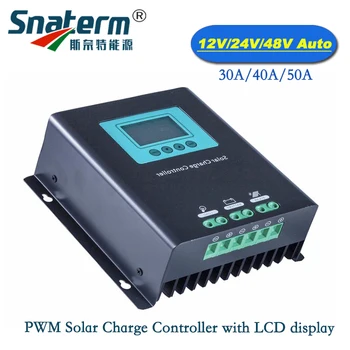 

50A 40A 30A 12V 24V PWM solar charge controller with LCD display 30A 40A 50Amps Solar intelligent battery charger Regulators
