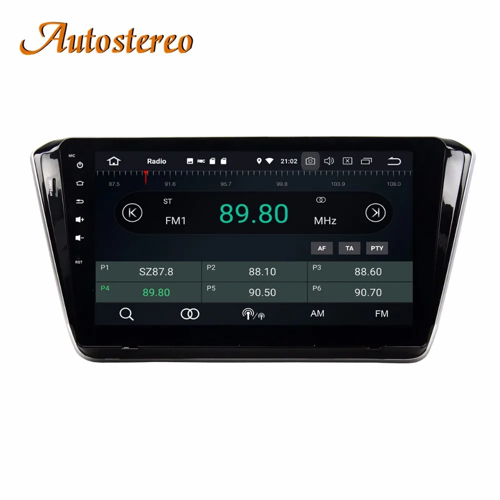 Android 9 автомобильный без DVD плеер gps навигация для SKODA SUPERB+ головное устройство мультимедийный плеер радио магнитофон Авто Стерео ips