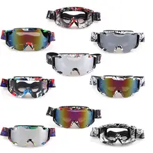 Мотоциклист оснащен Off дорожные очки на открытом воздухе для езды, катания на лыжах туман ветрозащитный Противопыльный очки высокое качество Водонепроницаемый защищает от ветра и пыли доказательство