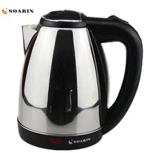 220V Kettle 2L Stainless Steel Electric Kettle 2000w Water Boiler Kettle Quick Heating Auto Power-off Protection Kitchen Home dmwd household electric kettle stainless steel water heating kettle insulation against hot teapot boiler pot 1500w 220v 2l eu us