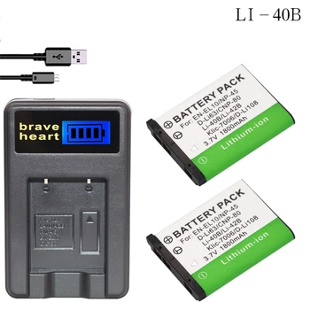 

2x Li-40B /LI-42B LI40B LI42B Batteries + LCD USB charger For Olympus For Nikon EN-EL10 EN EL10 ENEL10 Pentax D-Li63/Fuji NP-45