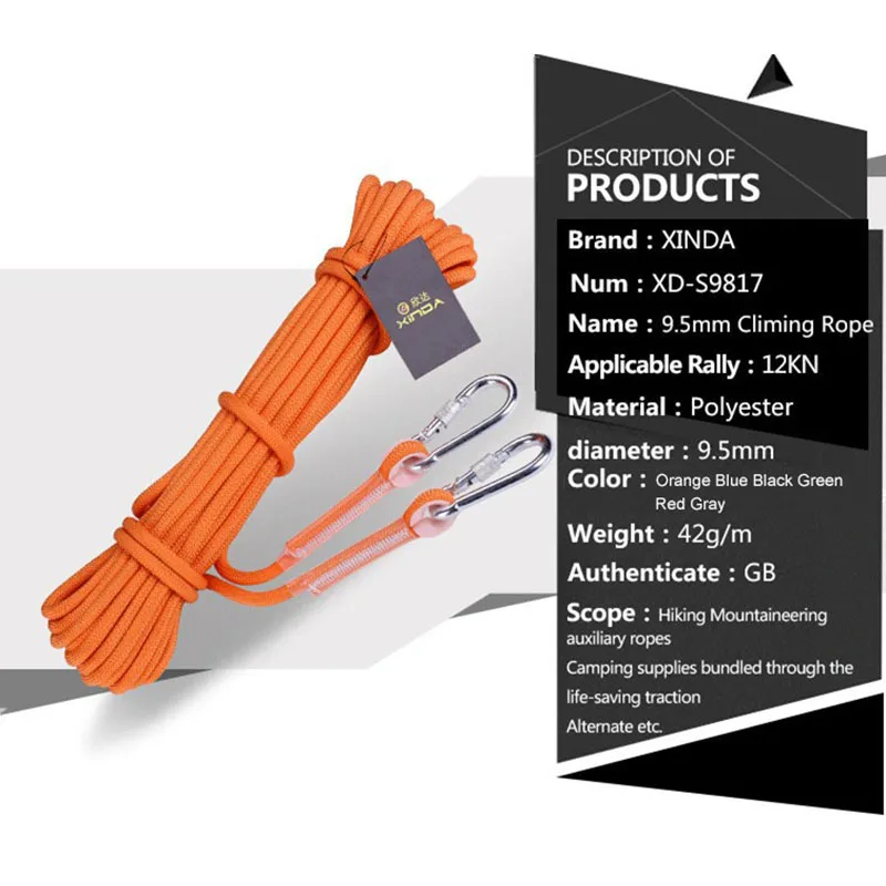 10 متر في الهواء الطلق تسلق الصخور حبل 9.5 ملليمتر القطر عالية القوة بقاء Paracord السلامة حبل الحبل سلسلة المشي التبعي 10 متر في الهواء الطلق تسلق الصخور حبل 9.5 ملليمتر القطر عالية القوة بقاء Paracord السلامة حبل الحبل سلسلة المشي التبعي