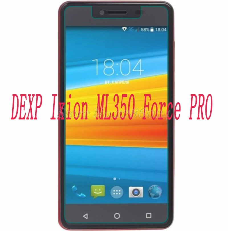 Ixion ml350 аккумулятор