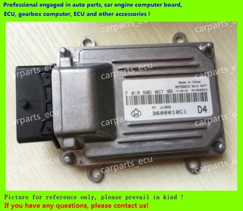 

For Changan Benben car engine computer board/M7 ECU/Electronic Control Unit/Car PC/ F01R00D067 3600010C1 JL466Q/F01RB0D067