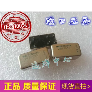 

AE59085 MATSUSHITA AE59085 AE59085
