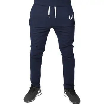 

Men's Stretchy Jogger Cotton Long Pants - Drawstring Breathable Stylish Sweatpants Streetwear