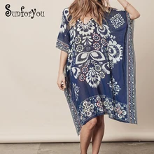 Шифоновая Пляжная накидка, туники для пляжа, бикини с принтом, пляжная одежда, парео, Одежда для пляжа, купальник, накидка