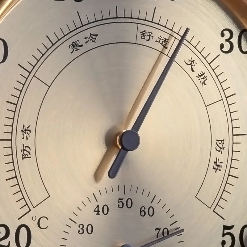 Professional Accurated Cigar Hygrometer Humidor Humidifier Portable