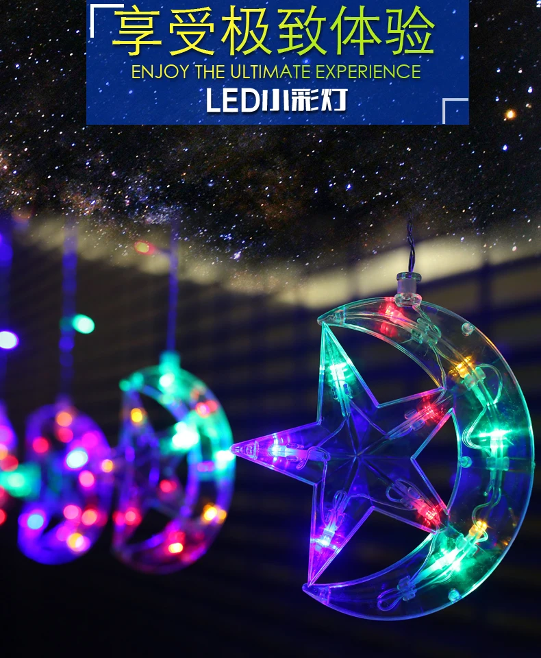 Ficha de Natal Estrela e Lua Decoração para Festa de Casamento Levou Cortinas Luzes Indoor - Outdoor Luz Férias 2.5 m 220 v ue 19 christmas led star