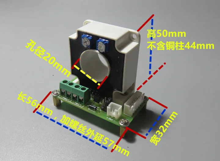 Vac9010h Хольцер кулоновского/Цвет Liquid Crystal DC двусторонней Напряжение ток Ёмкость метра головы/Группа Связь