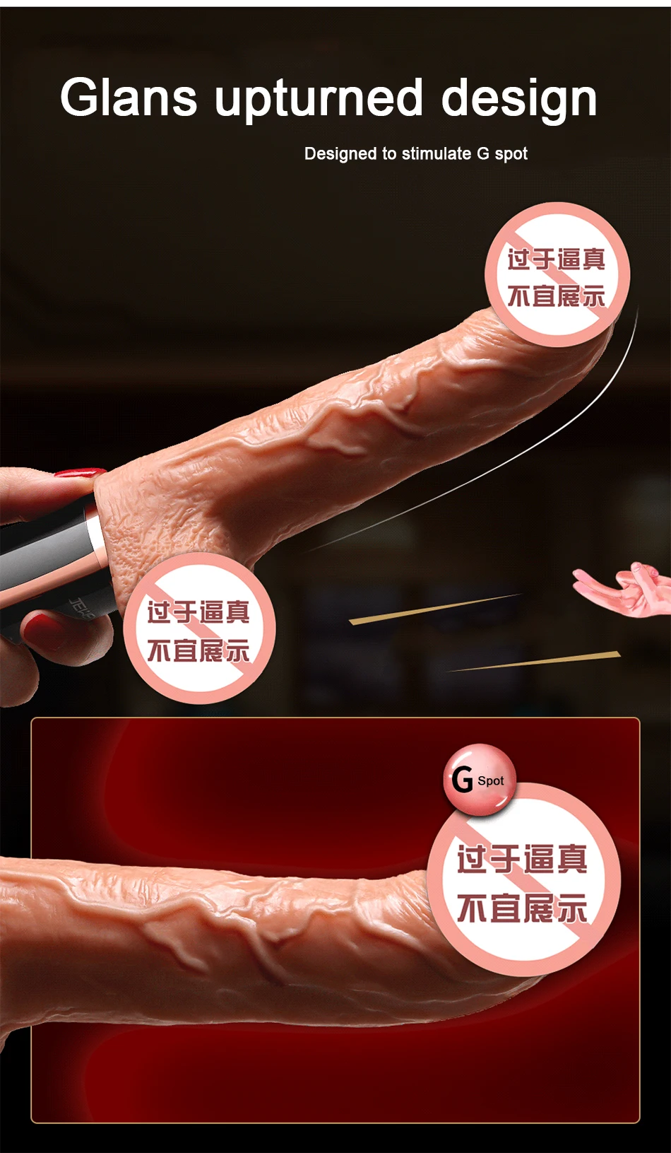 JEUSN电磁炮机详情图_05GIF