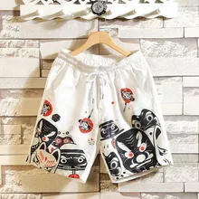 AudWhale Компрессионные шорты для Для мужчин смешанный хлопок печатных эластичная кулиска на талии Для мужчин летняя детская одежда шорты для женщин