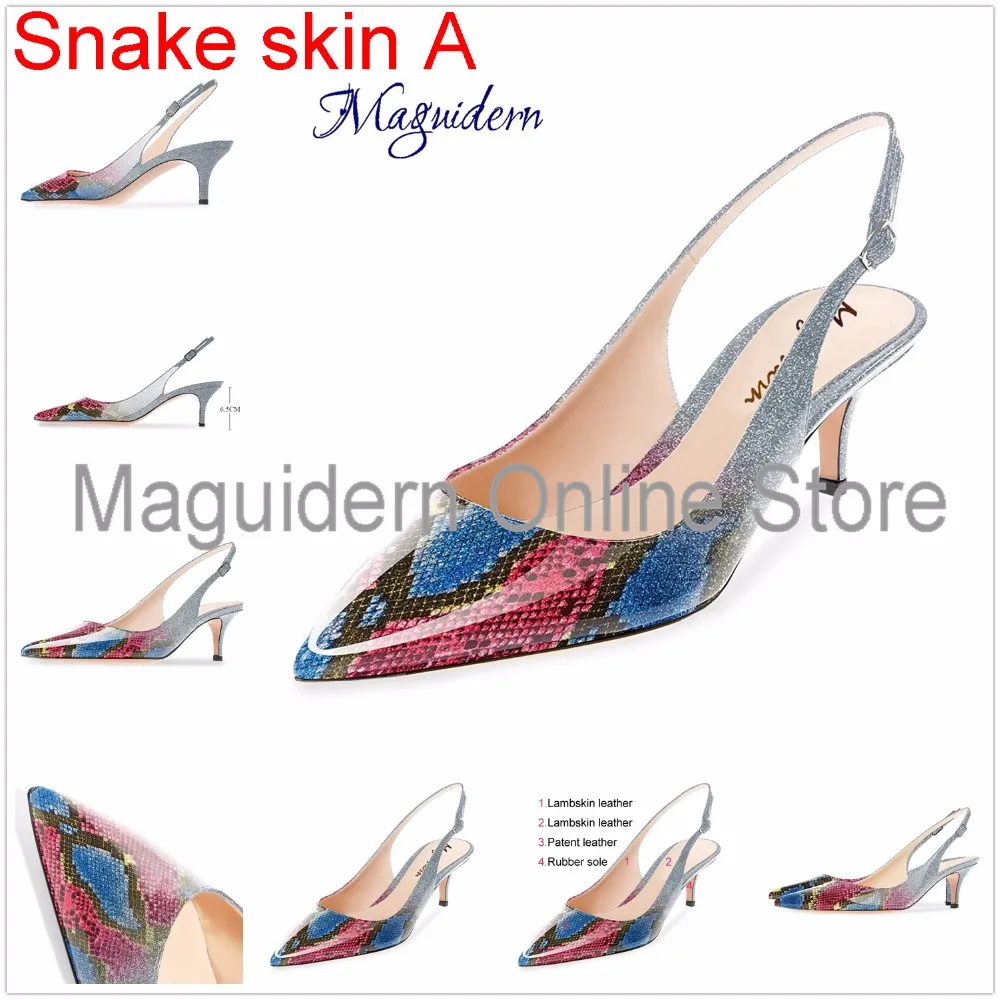 color snake skin