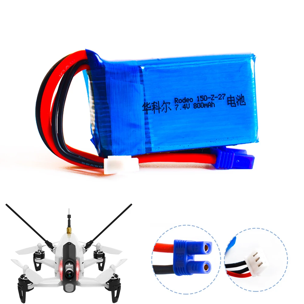 1/2/5 шт RC литий-полимерный 2S 7 4 v 850mah Lipo аккумулятор для Walkera Rodeo 150-Z-27 Квадрокоптер |